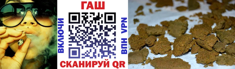 Виды наркотиков купить Микунь Гашиш  COCAIN  МЕФ  Марихуана 