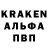 Каннабис Ganja ALEKSANDR 228