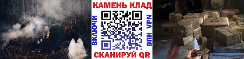 Гашиш Ice-O-Lator  Микунь 