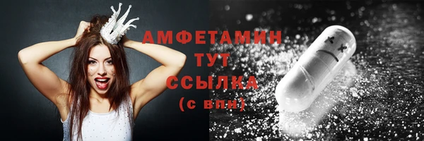 кокаин Алексеевка