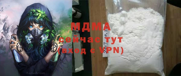 прущая мука Алзамай