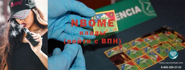 прущая мука Алзамай
