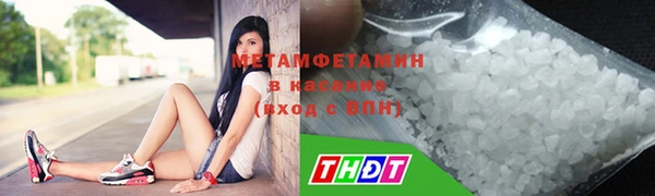 кокаин Алексеевка