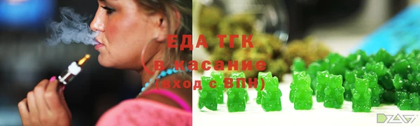 кокаин колумбия Алексин