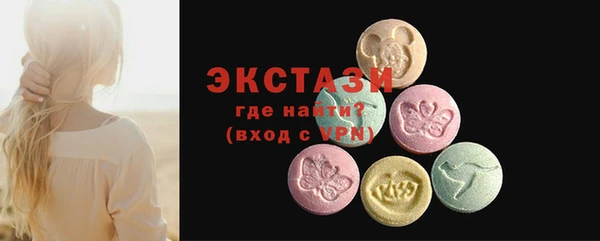 кокаин колумбия Алексин