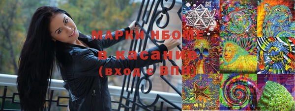кокаин колумбия Алексин