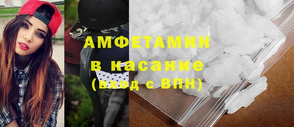 кокаин Алексеевка