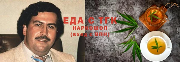 кокаин колумбия Алексин