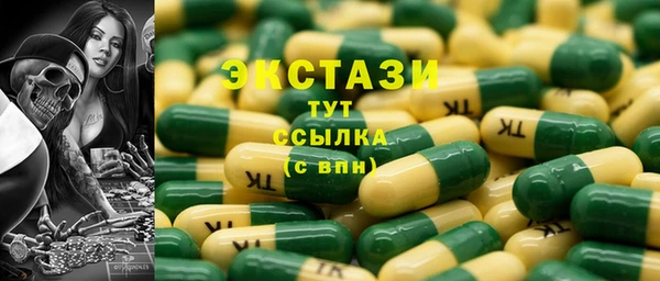 кокаин Алексеевка