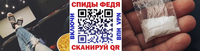 Метамфетамин Декстрометамфетамин 99.9%  Микунь 