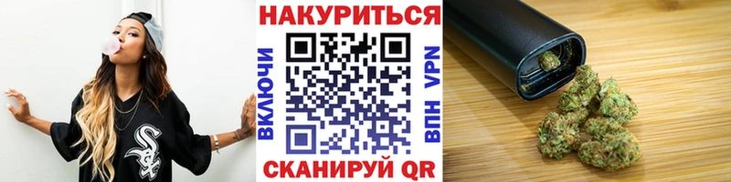 блэк спрут   Микунь  Бошки марихуана тримм 